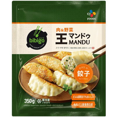 CJ FOODS JAPAN bibigo 王マンドゥ 肉&野菜 350g